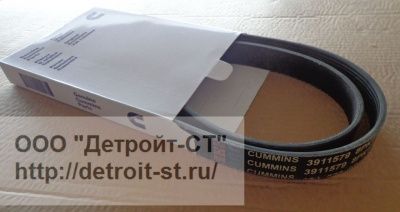 Ремень Cummins 3911579 (3289157, 3905871, 3806076) фото запчасти