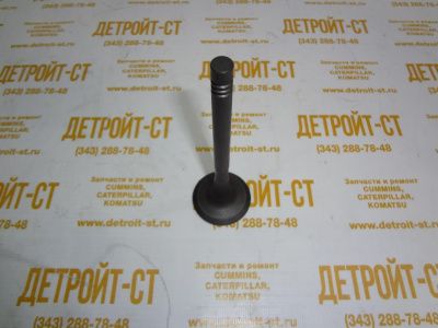 Выпускной клапан 3142A171 (10000-57659) фото запчасти