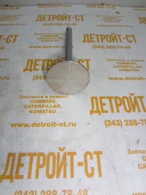 Впускной клапан Perkins 3142L072 (905-009) фото запчасти