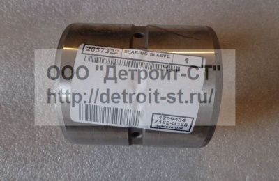 Втулка подшипника 203-7322 CAT 330, 330B, 330L, 330BI, 330C, 330CI фото запчасти