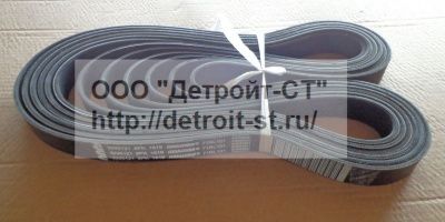 Ремень Cummins М-11 / QSM-11 / ISM-11 3290121 (3863814) фото запчасти