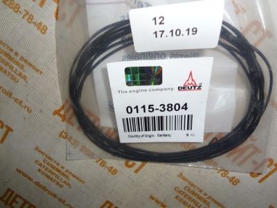 Кольцо уплотнительное гильзы цилиндра 01153804 (01153805) фото запчасти