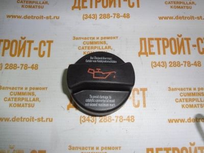 Крышка маслозаливной горловины 01179630 (1179630, 0117-9630) фото запчасти