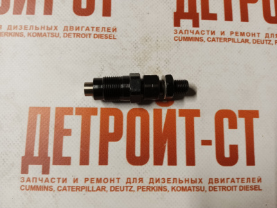 Форсунка Cummins A2300 4900355 (4900354) фото запчасти