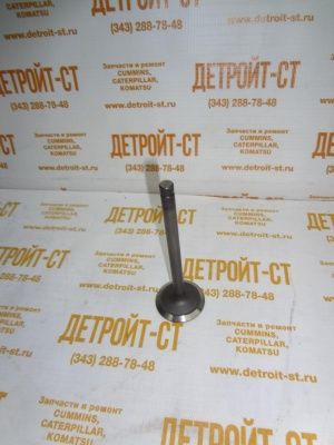 Клапан впускной Cummins A2300 4900337 фото запчасти