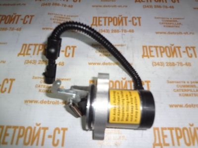 Соленоид отсечки подачи топлива (электромагнитный клапан остановки двигателя) Deutz 04103812 (4103812, 0410-3812, 04103808, 4103808, 0410-3808) фото запчасти