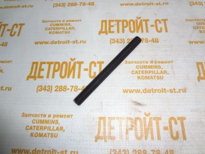 Шпилька выхлопного коллектора 106-1792 (1061792) фото запчасти