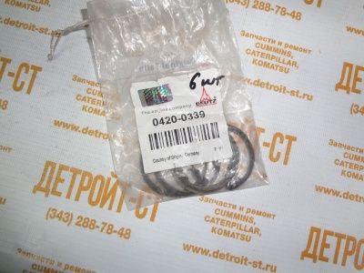Кольцо стопорное поршневого пальца Deutz 04200339 (4200339, 0420-0339) фото запчасти