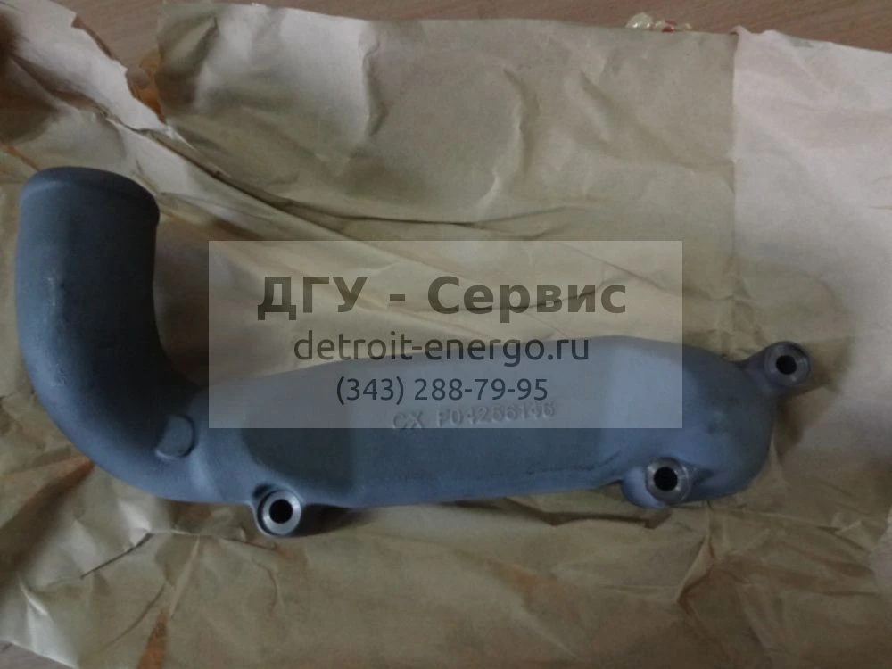 Водосборная труба 04209310 фото запчасти