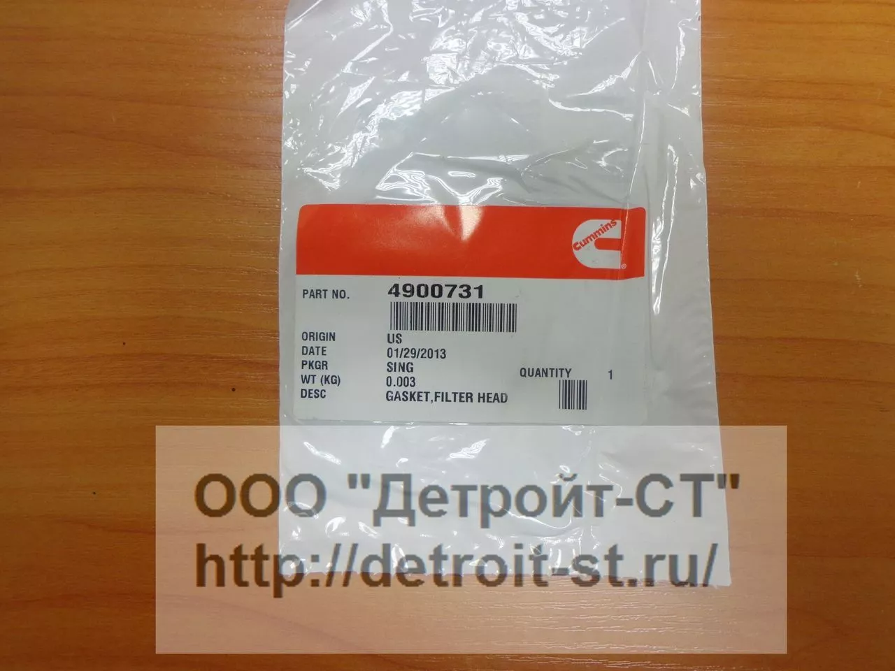 Прокладка Cummins A2300 4900731 (4900377) фото запчасти