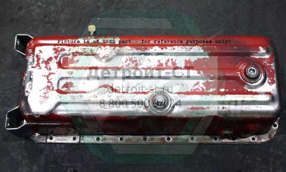 Pan Asm. 8921171 фото запчасти