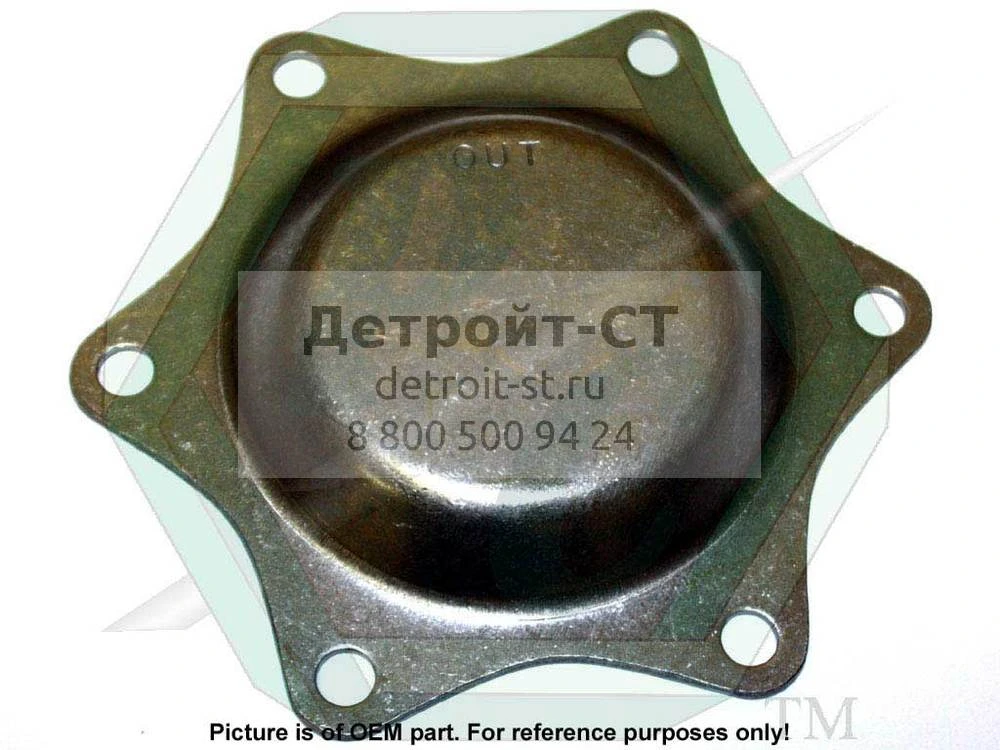 Cover, Star Dished 5107677 фото запчасти