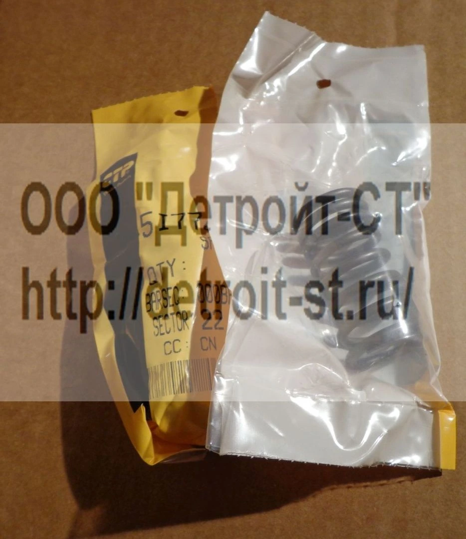 Пружина клапана Caterpillar, CAT 3064, 3066, С6.4 5I7740 фото запчасти