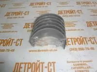 Вкладыши шатунные комплект (ремонтный 0,25 mm) Cummins 4BT, 6BT, EQB, ISBe, ISDe, 4ISBе4.5, 6ISBe6.7, QSB6.7 4892795 фото запчасти