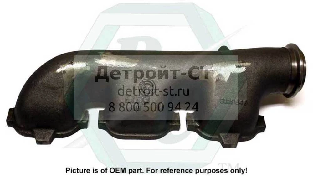 Manifold 5129646 фото запчасти