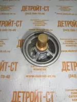 Термостат Cummins 3411335 фото запчасти