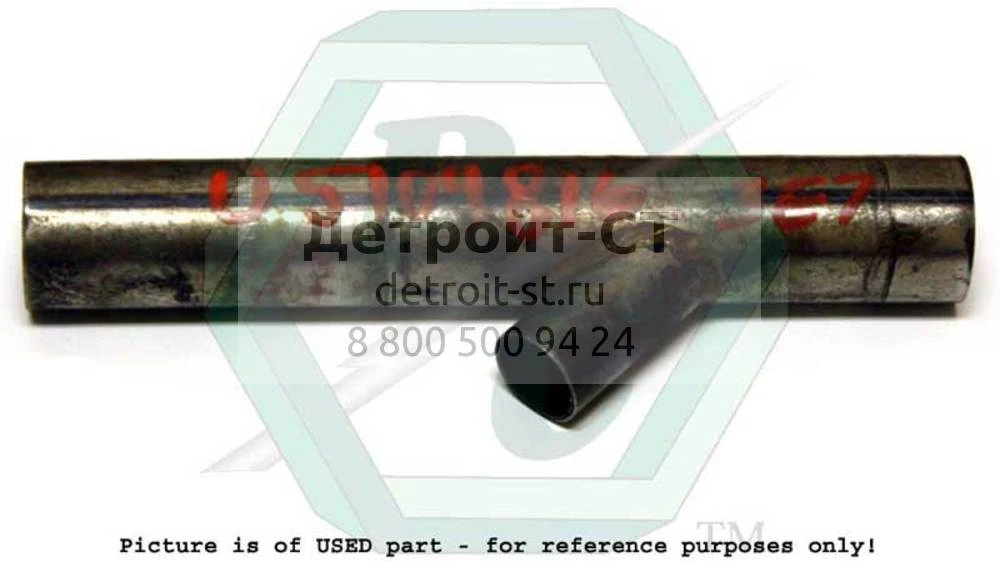 Tube 5104816 фото запчасти