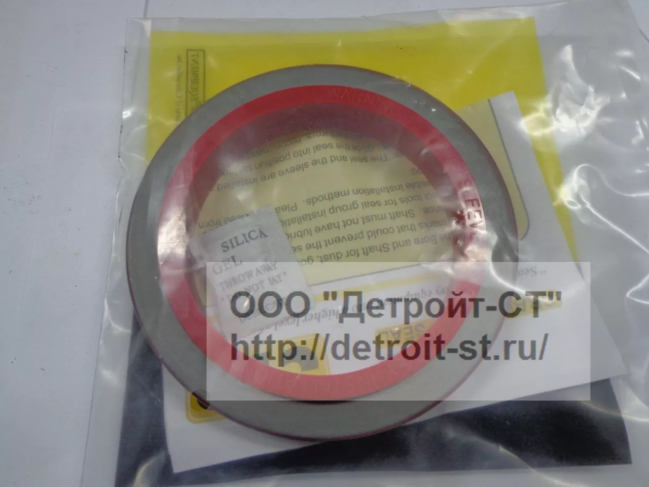 Сальник коленвала Caterpillar, CAT C9 2457339 фото запчасти