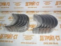 Вкладыш шатунный (STD) Cummins NTA-855 214950 (3150011) фото запчасти