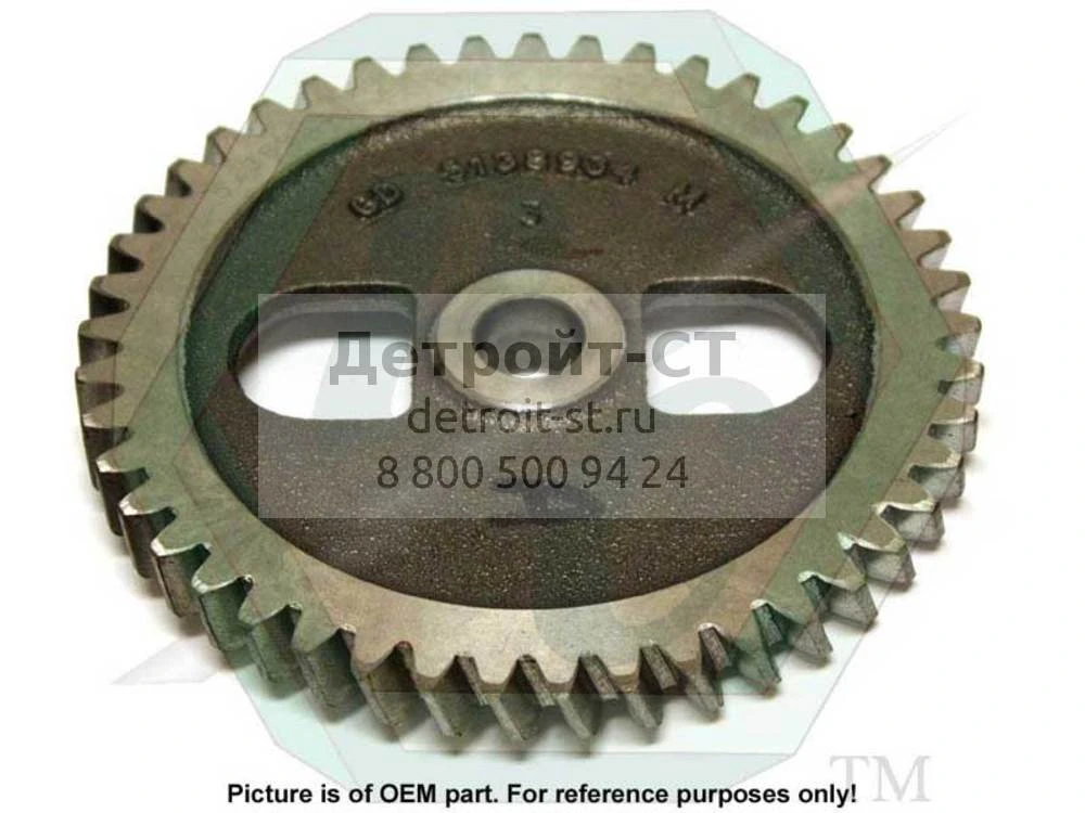 Gear 5138934 фото запчасти