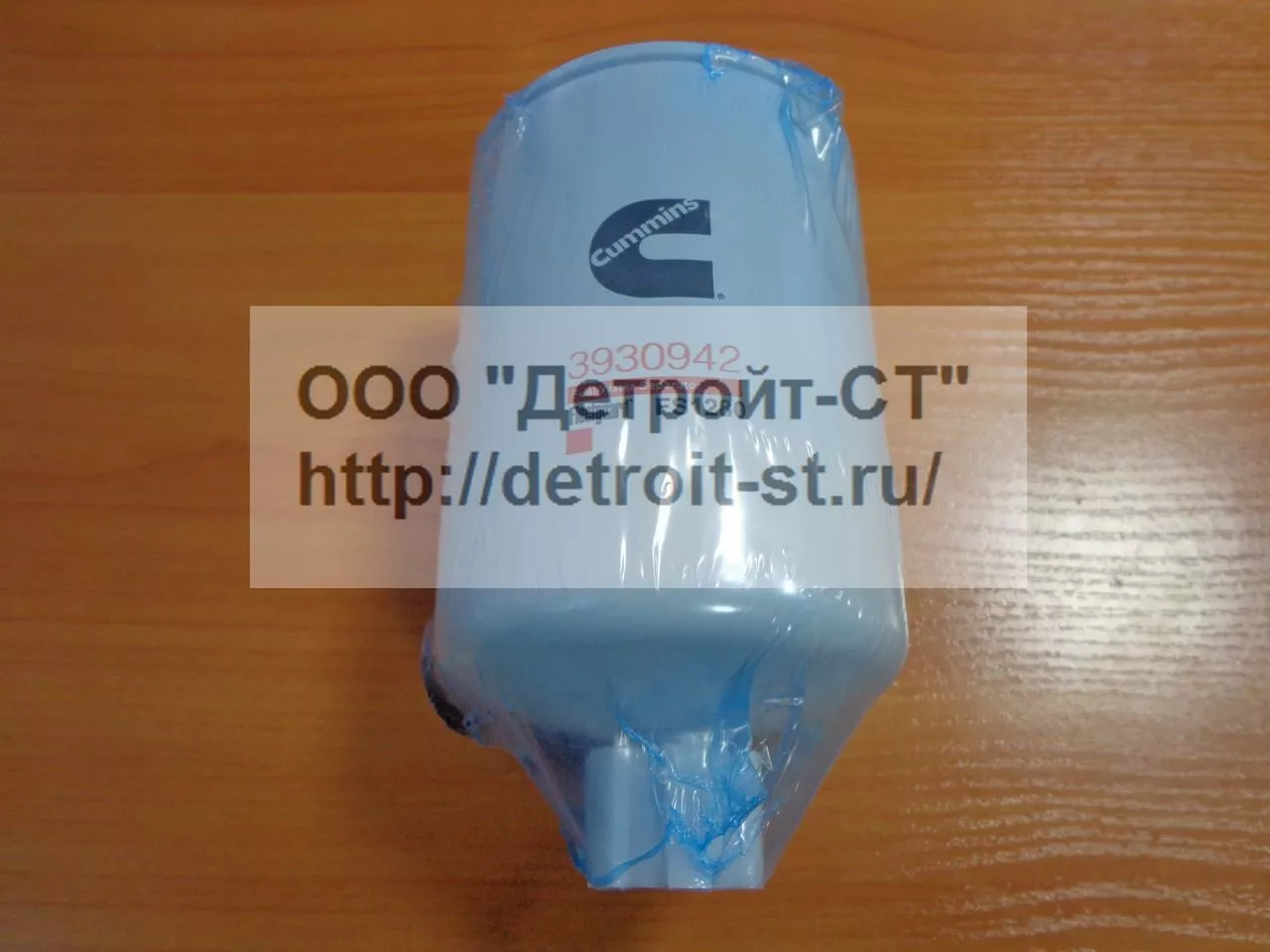 Топливный фильтр Cummins 3930942 (3925274, 3903410, 3890063) фото запчасти