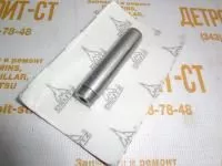Направляющая втулка клапана 04915285 (0491-5285, 4915285) фото запчасти