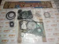 Набор прокладок 02931737 (02929666, 02931279) фото запчасти