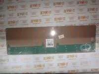 Уплотнение Deutz 04263576 (4263576, 0426-3576, 04263231, 0426-3231) фото запчасти