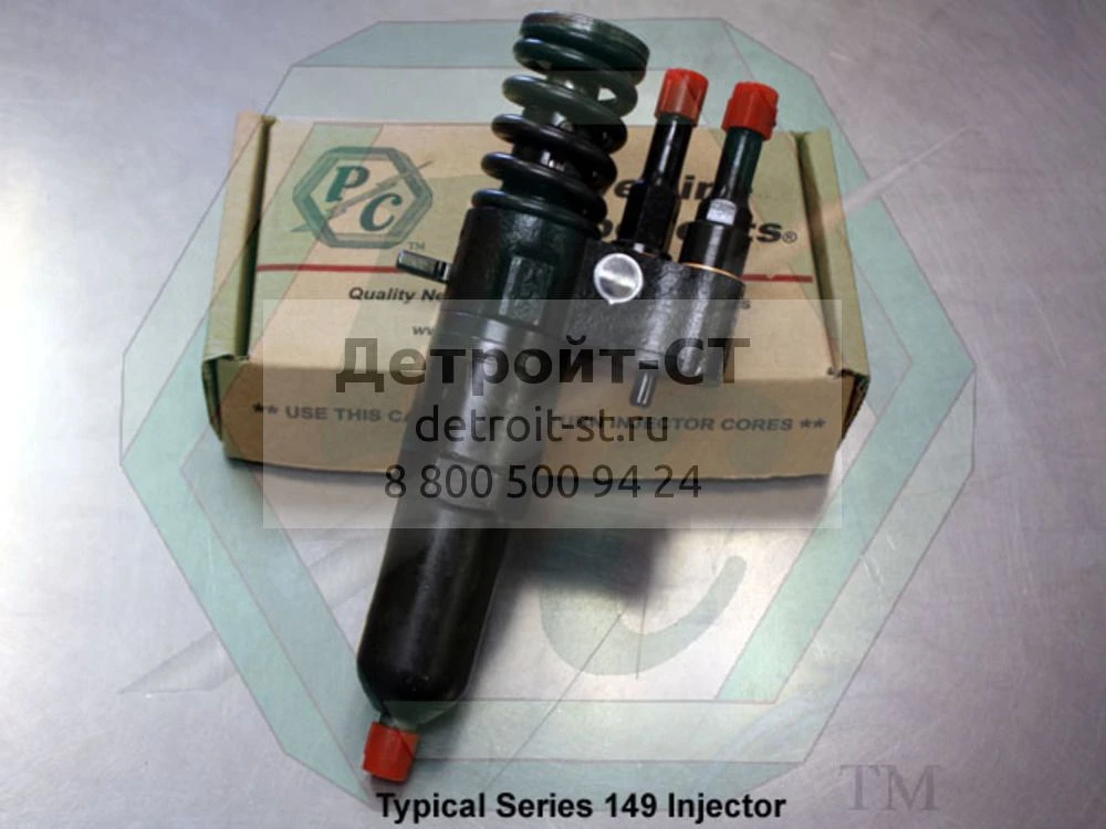 Форсунка 5226105 фото запчасти