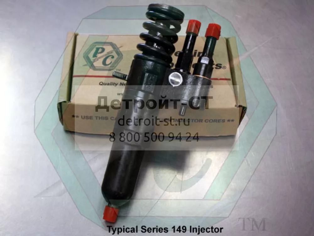 Форсунка R5226125 фото запчасти