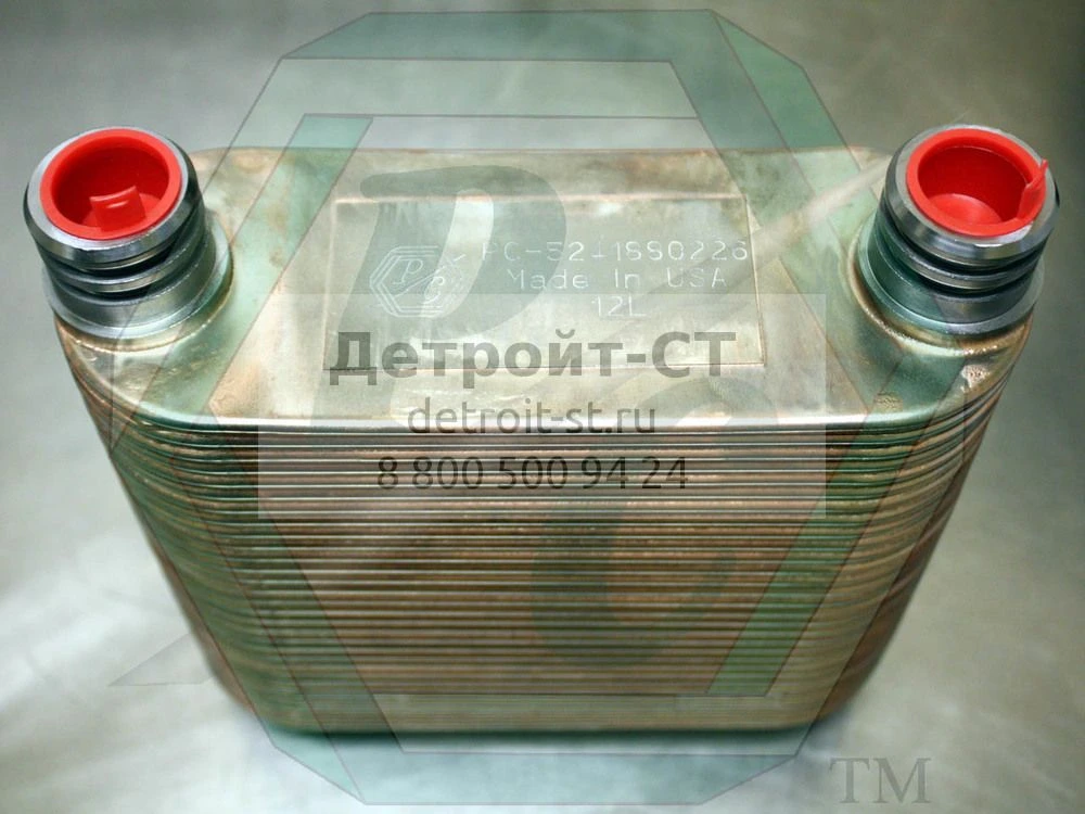 Superceded by 5241880226 8547543 фото запчасти