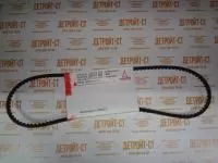 Клиновой ремень 01180904 (1180904, 0118-0904, 2614B553, 2614B853, 909-053) фото запчасти