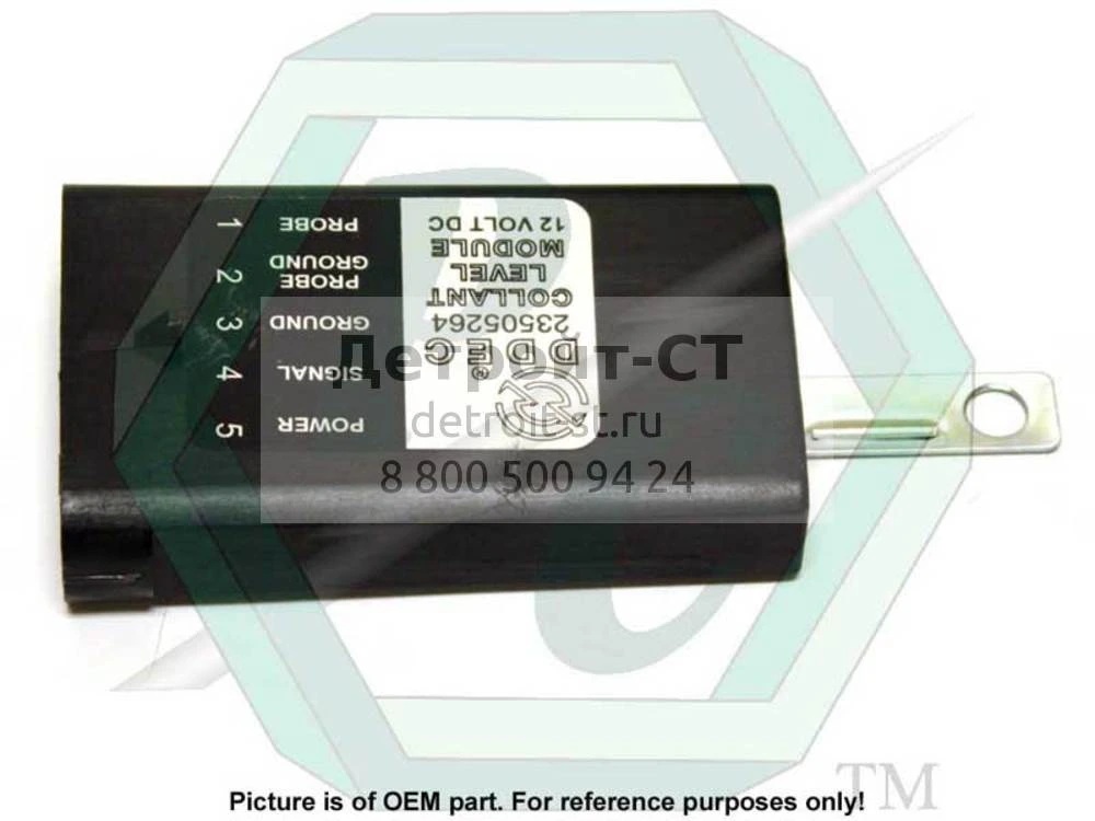 Module* 23505264 фото запчасти