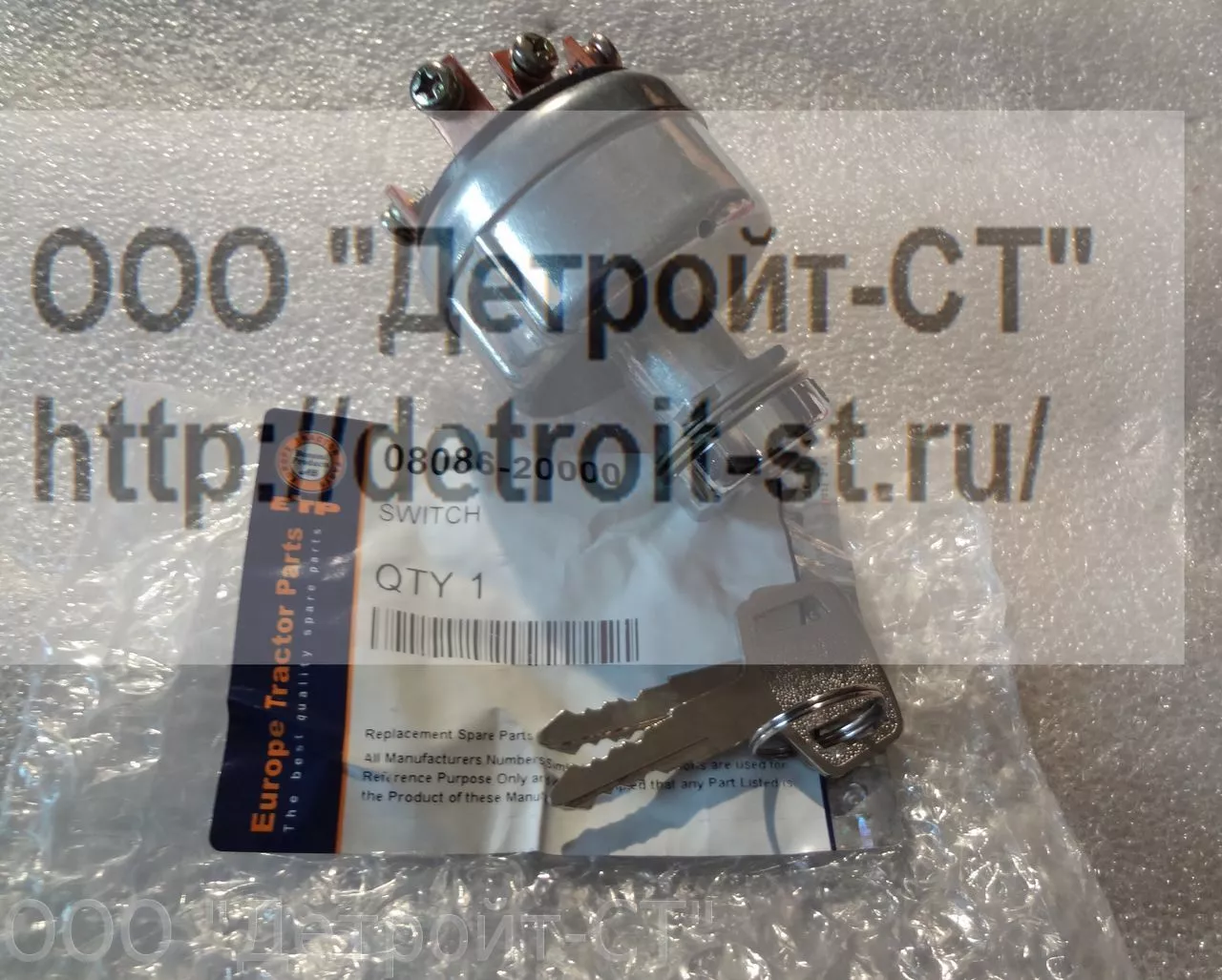 Замок зажигания Komatsu 08086-20000 (22B-06-11910) фото запчасти