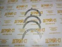 Вкладыши коленчатого вала 02929438 (0292-9438, 2929438) фото запчасти