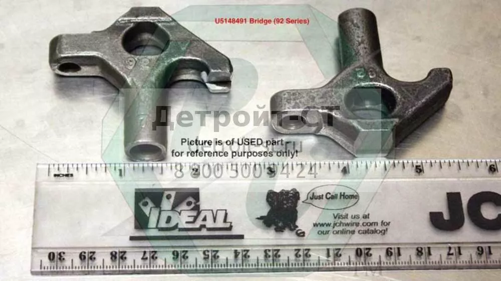 Bridge, Exh. Valve 5148491 фото запчасти