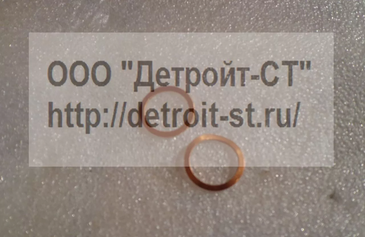 Шайба Caterpillar, CAT 3066 5B5947 фото запчасти