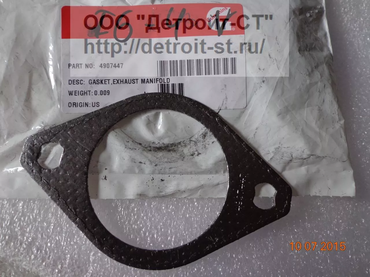 Прокладка выпускного коллектора Cummins ISX 4907447 (MS19740, 3680343, M-4907447, 4907447-IPD) фото запчасти
