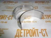 Подшипник коленвала Deutz 12160569 (1216-0569) фото запчасти