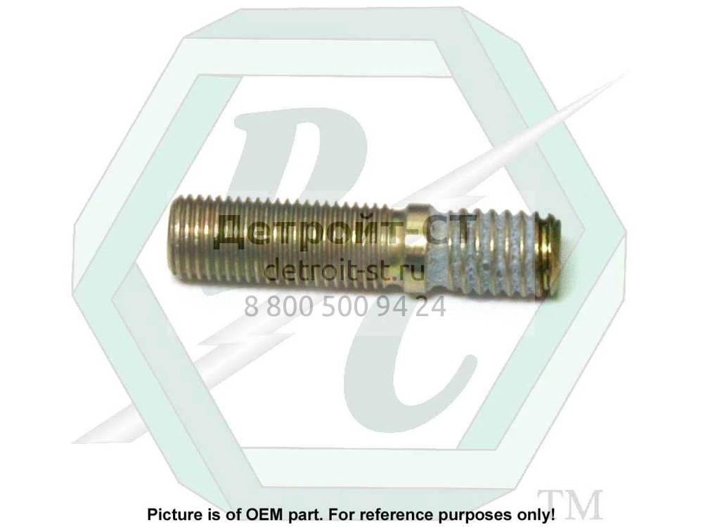 Stud, 3/8-16/24X1-11/16 8927270 фото запчасти