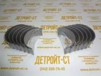 Вкладыши шатунные комплект (ремонтный 1,00 mm) 4BT, 6BT, EQB, ISBe, ISDe, 4ISBе4.5, 6ISBe6.7, QSB6.7 4892798 фото запчасти
