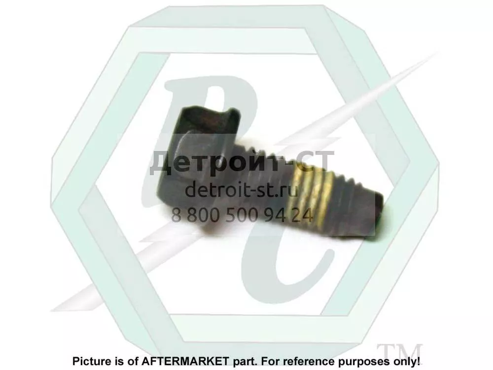 Superceded by 8927580 179838 фото запчасти