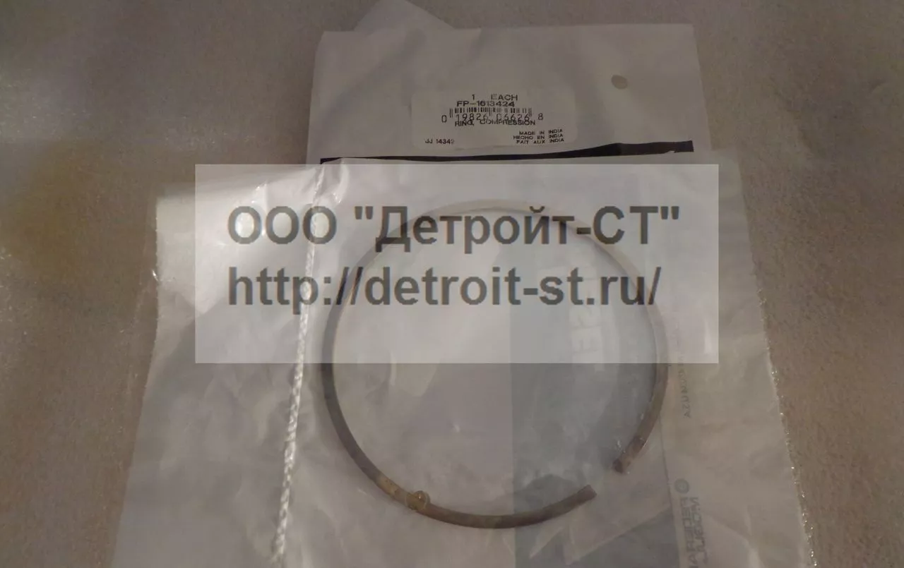 Кольцо поршня компрессионное Caterpillar, CAT C9 161-3424 фото запчасти