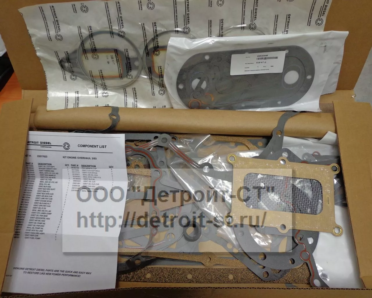 Набор прокладок Detroit Diesel 53 series 23517623 фото запчасти