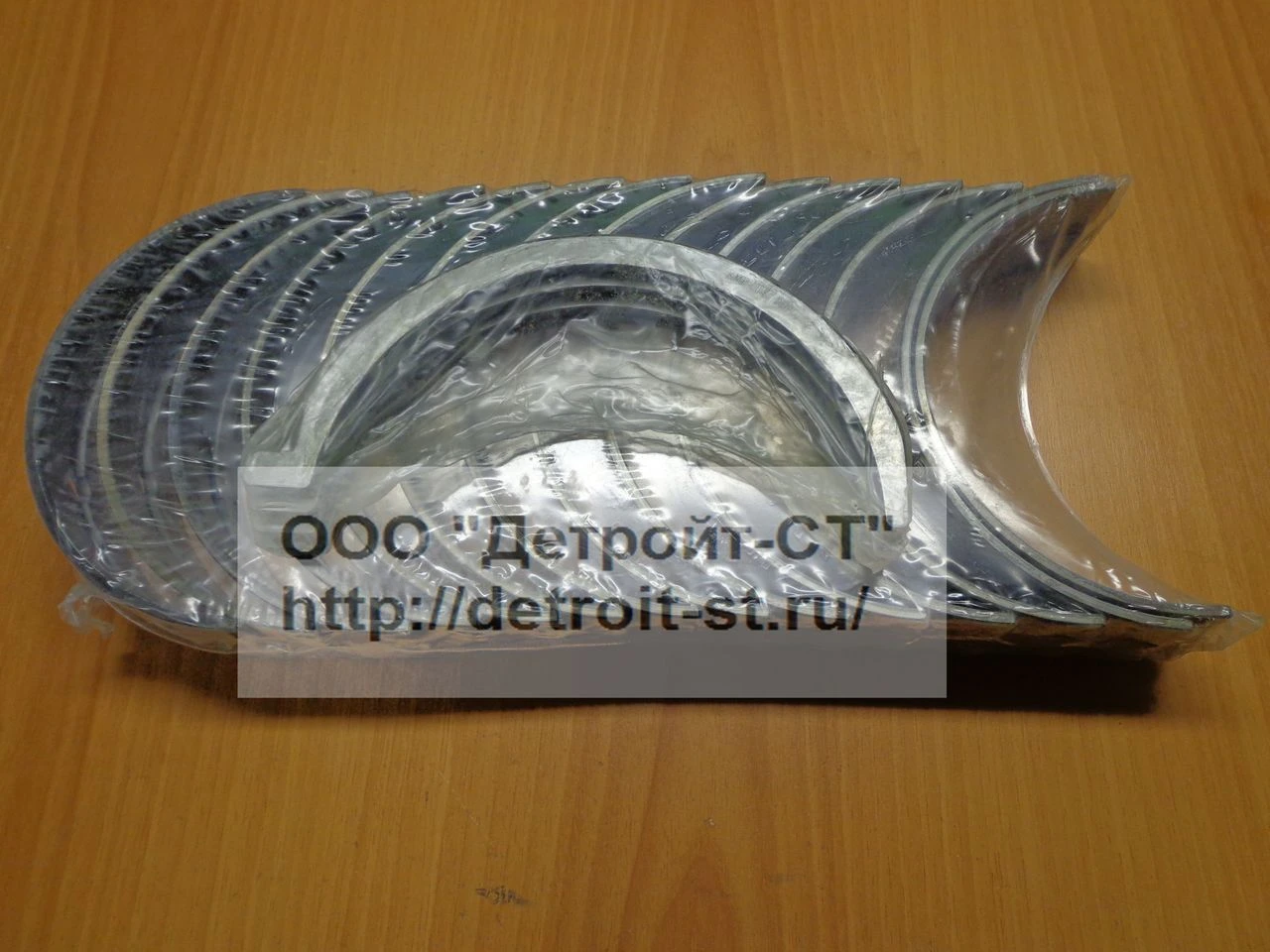 Вкладыш коренной 0,50 мм Cummins QSX/ISX-15 4089846 (4907151) фото запчасти