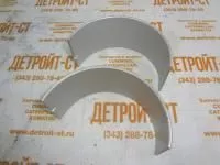 Вкладыш шатунный STD Cummins QSX, ISX 4089139 (3800297) фото запчасти