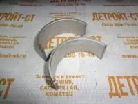 Подшипник коленвала Deutz 03357045 (3357045, 0335-7045) фото запчасти