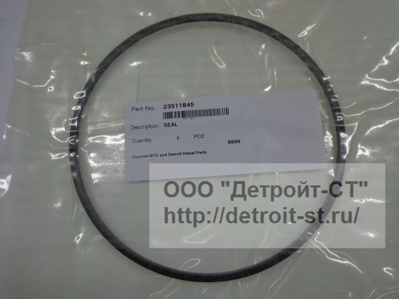 Кольцо Detroit Diesel V149 23511845 фото запчасти