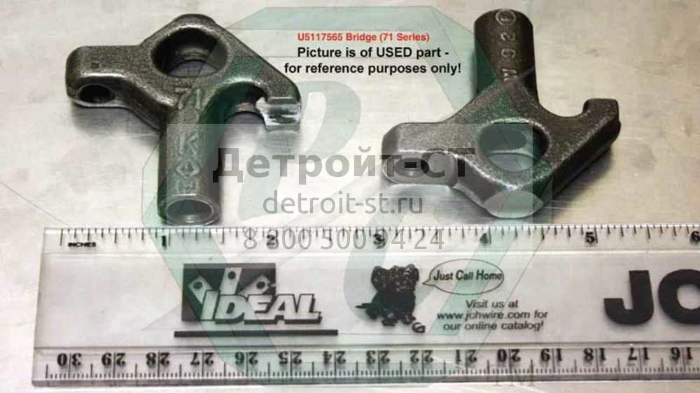 Bridge, Exh. Valve 5117565 фото запчасти