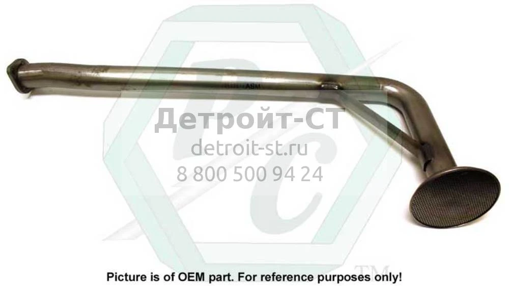 Tube Asm. 23522675 фото запчасти